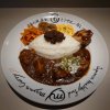 もうやんカレー 下北沢店