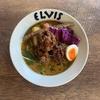 soupcurry&dining ELVIS