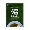 あびこ農産物直売所あびこん