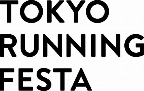 一般財団法人　東京マラソン財団