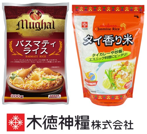 木徳神糧株式会社