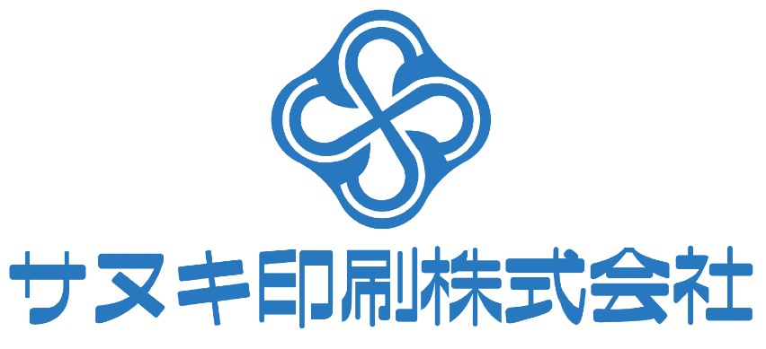 サヌキ印刷株式会社